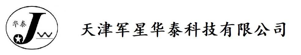 成品束鋼絞線(xiàn)穿束機(jī)