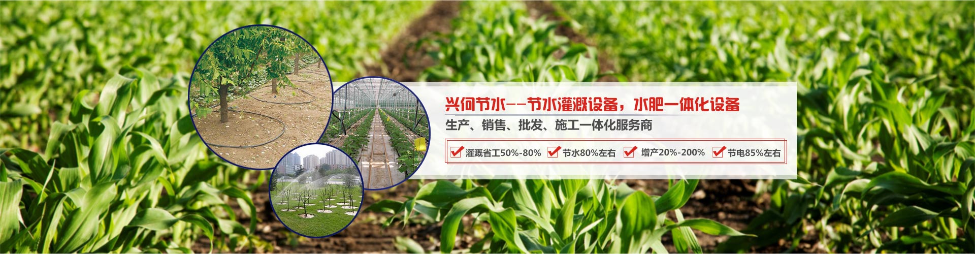 產品中心 產品中心