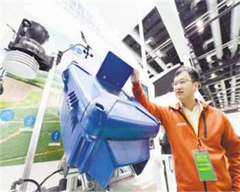 中科院科研人員研發(fā)新型多光譜相機助力智慧農業(yè)