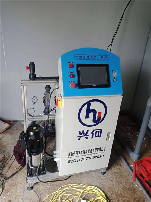 西安智能水肥一體機廠家 西安智能水肥一體機廠家